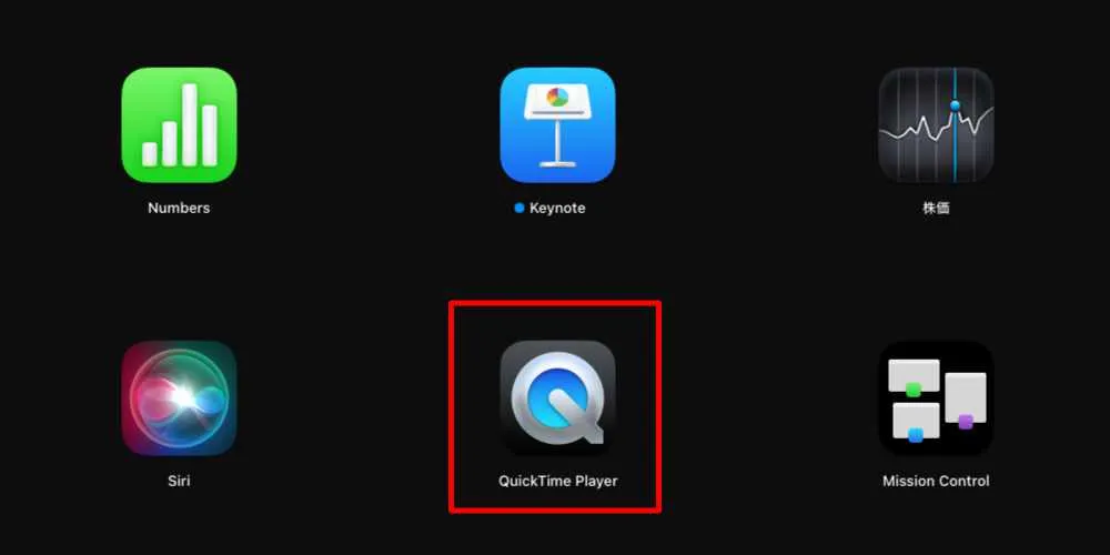 Mac　QuickTimePlayerで動画の１コマを切り出し静止画保存する方法